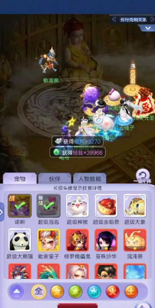 λҳ滤ɽô