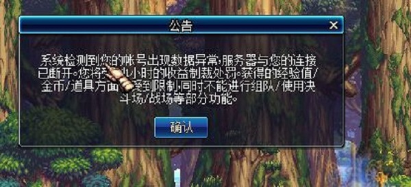 dnfƲβѯ