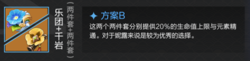 ԭ¶ʥѡ