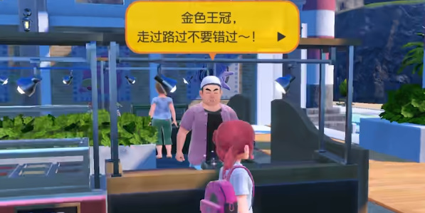 Ͻɫʲô ɫüλ÷