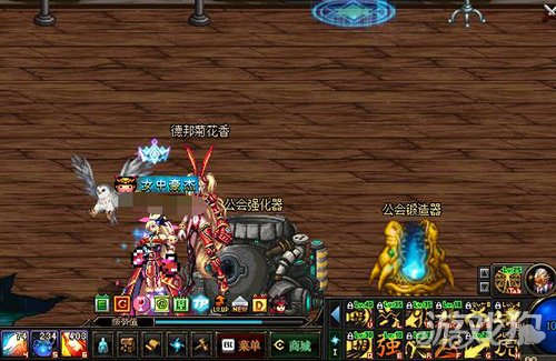 DNF°湫 ô