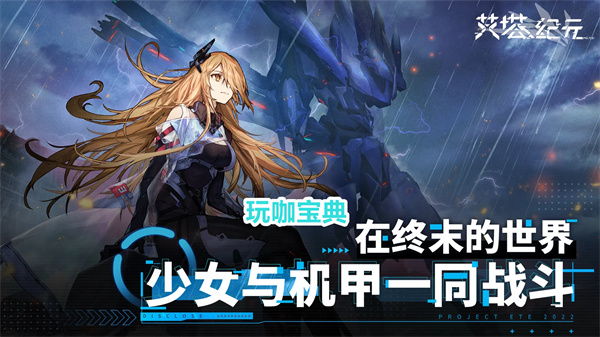 ԪԴᾧȡ ԪԴᾧȡ