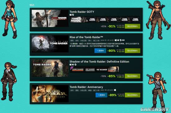 ĹӰ25Steamػ ӰͶ