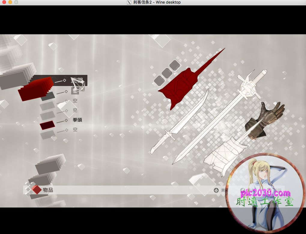 ̿2 MAC ƻϷ İ ֧Ԯ10.13 10.14 10.15 11