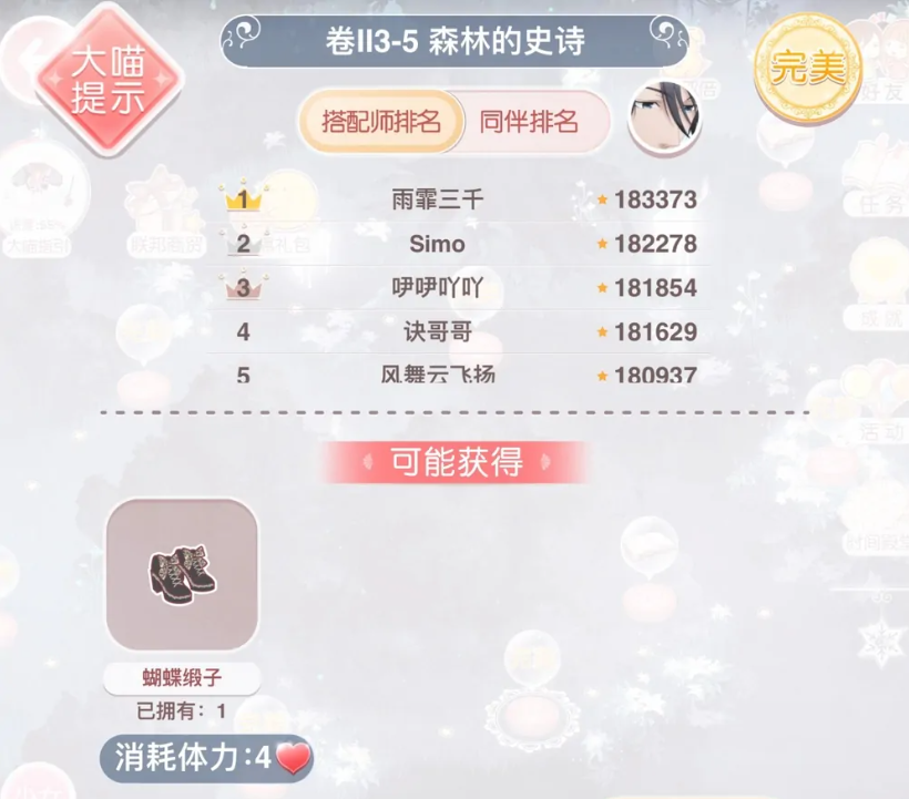 漣ůůڶô