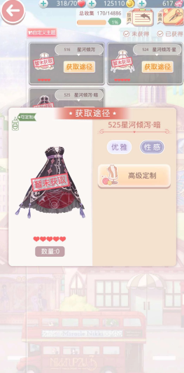 漣ůůô
