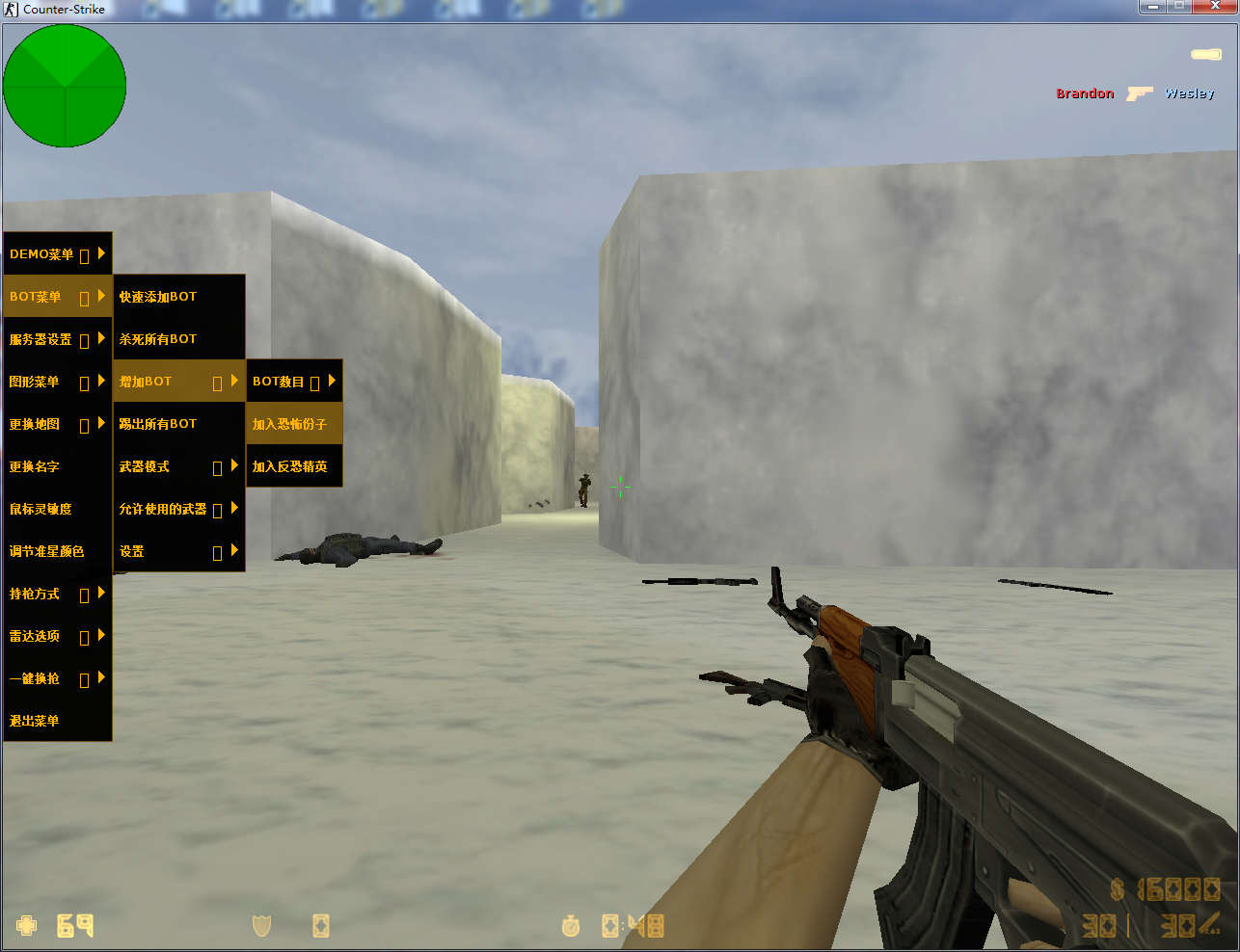CS1.6־ӢϷذװսСͼĽ̳