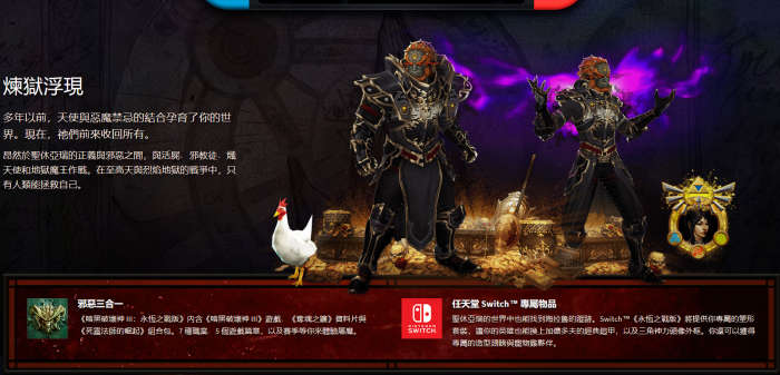 ƻ3Switch汩ѩĹԤ