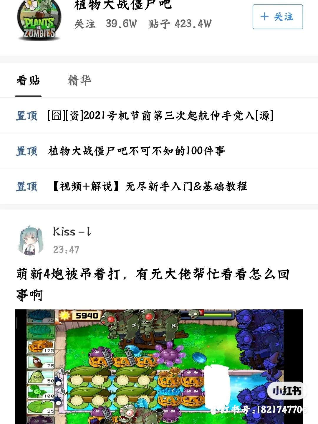 ֲսʬ95ȸ汾