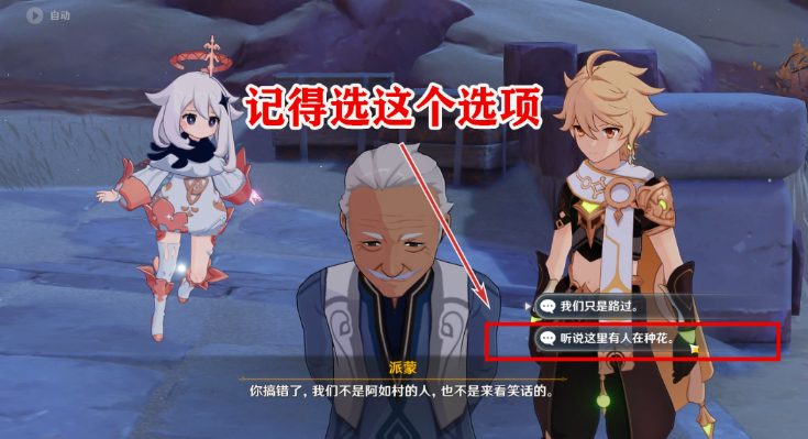 ԭ羣һ