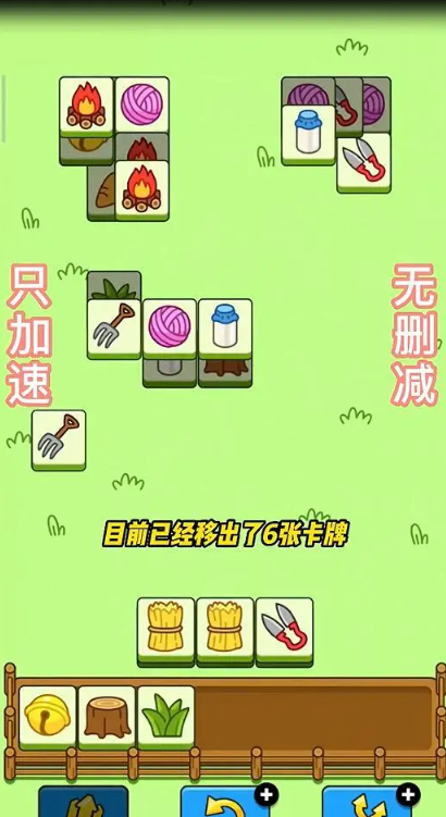 ˸928յڶô