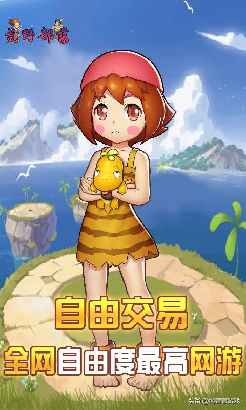 Ұ䡷3DҰ淨񫵽޷԰