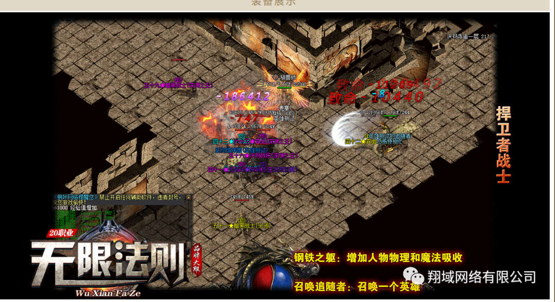 ޷20ְҵ汾