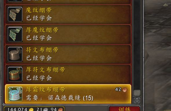 ħ绳ɷwlkѧ