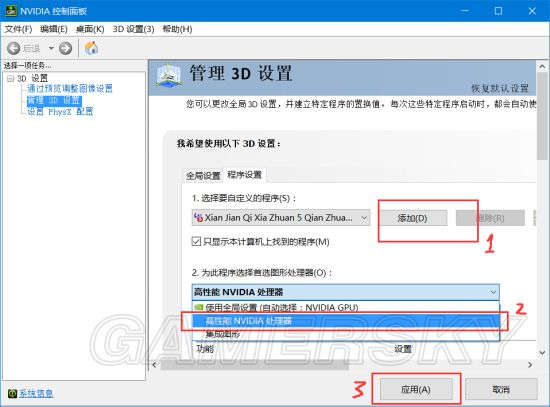 ɽϵWin10°װ봰ڻ
