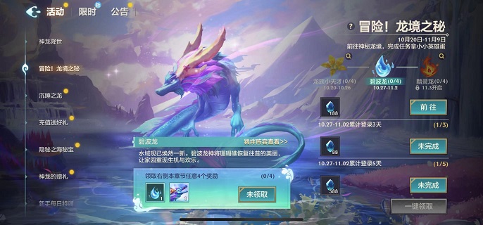 ֮ս˯֮ССӢ۵ô