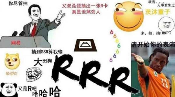 ʦssrٻͼƬЩ
