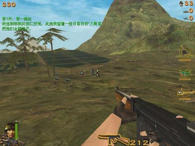 FPS֪٣Ѫս顷ǹϷ