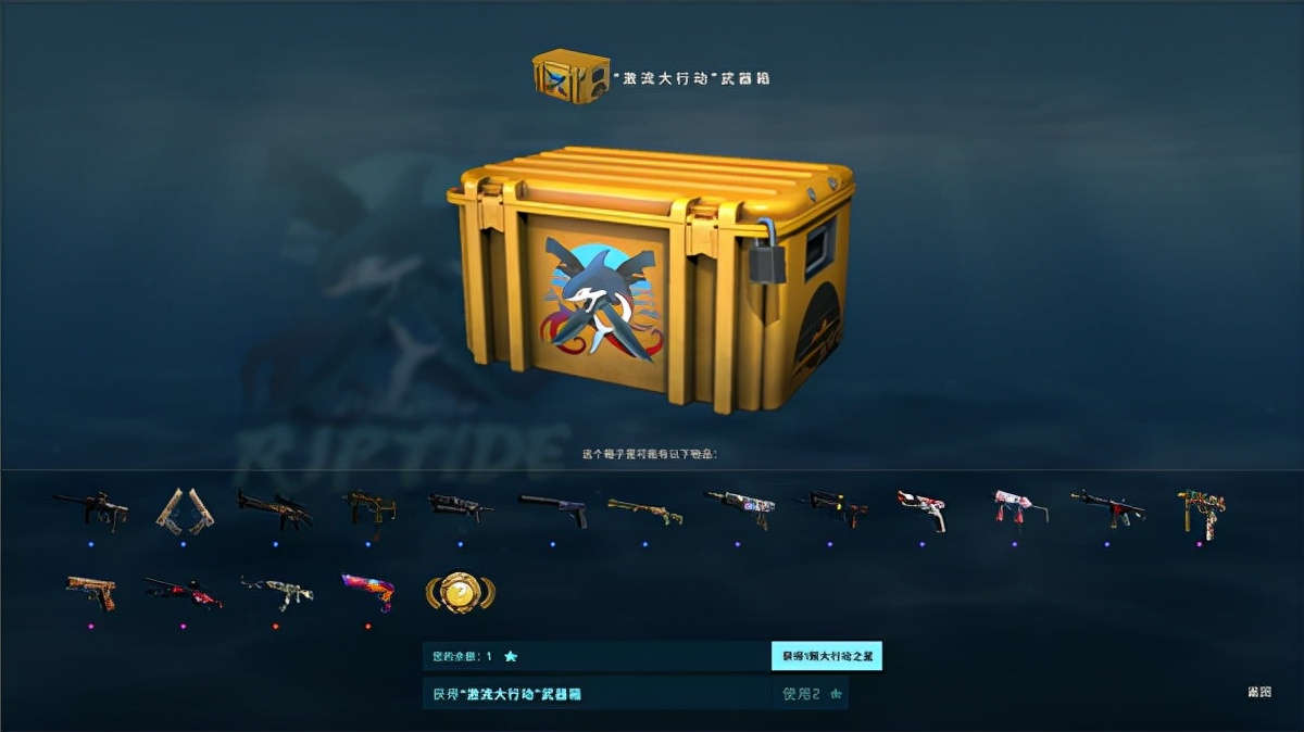 CSGOжϷؽ̷̳