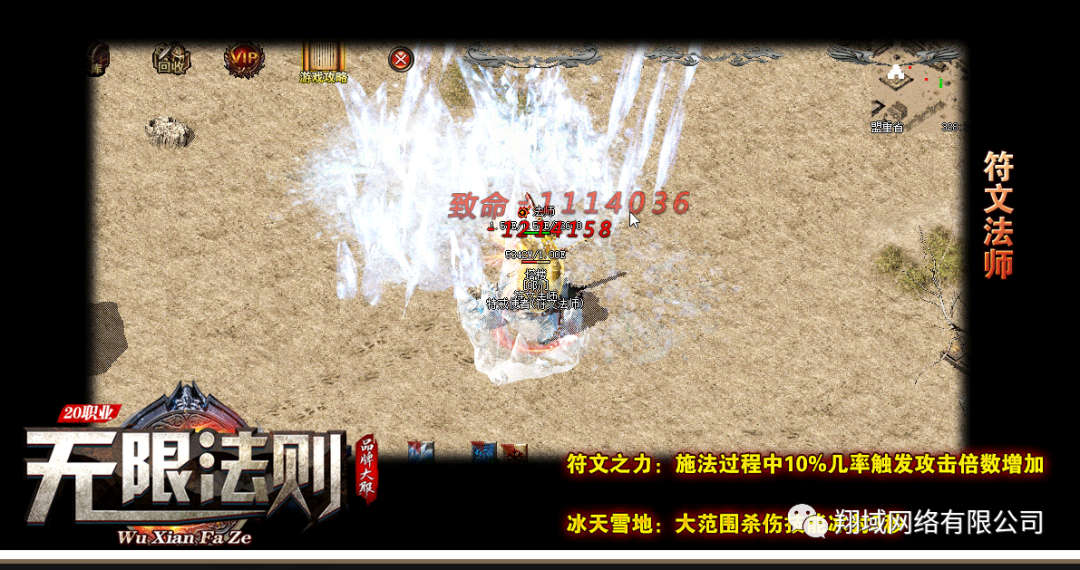 ޷20ְҵ汾