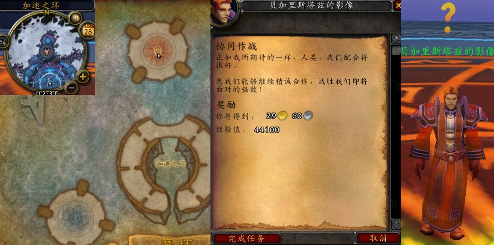 ħ绳ɷwlkЭͬսô