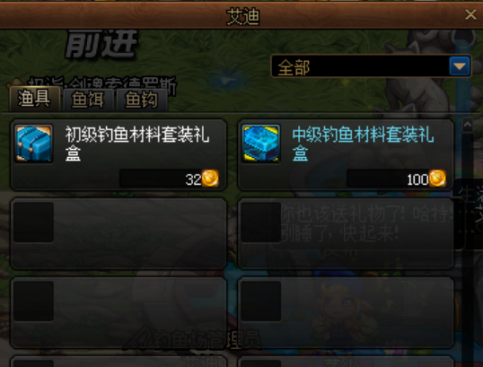 dnf԰ϵͳô׬Ǯ