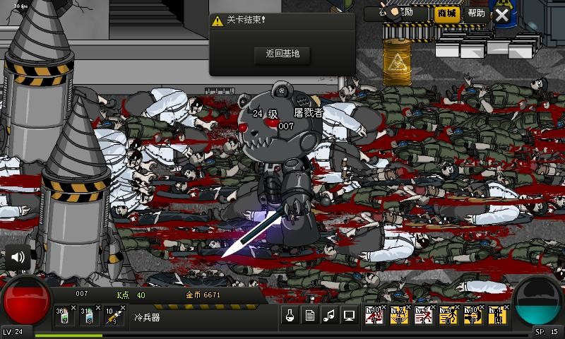 Ϳ7Ӷ۹Ԥ112յ½steam̵