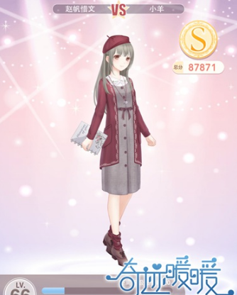 漣ůů