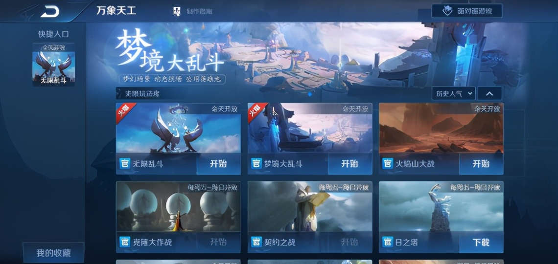 ޻ҫ2021