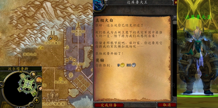 ħ绳ɷWLK