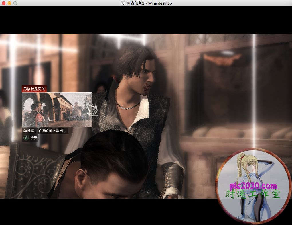 ̿2 MAC ƻϷ İ ֧Ԯ10.13 10.14 10.15 11