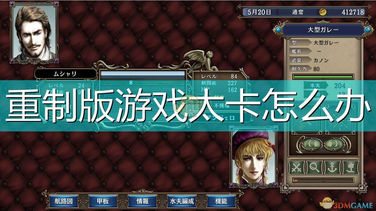 󺽺ʱ4ǿ桷Ϸٽ