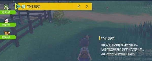 ô Ը