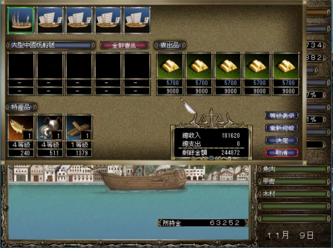 桶󺽺ʱ4ֿЦ