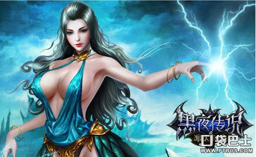 ARPG ҹ˵520չƴ