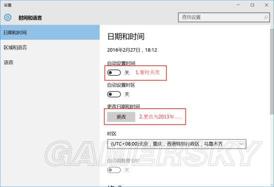 ɽϵWin10°װ봰ڻ