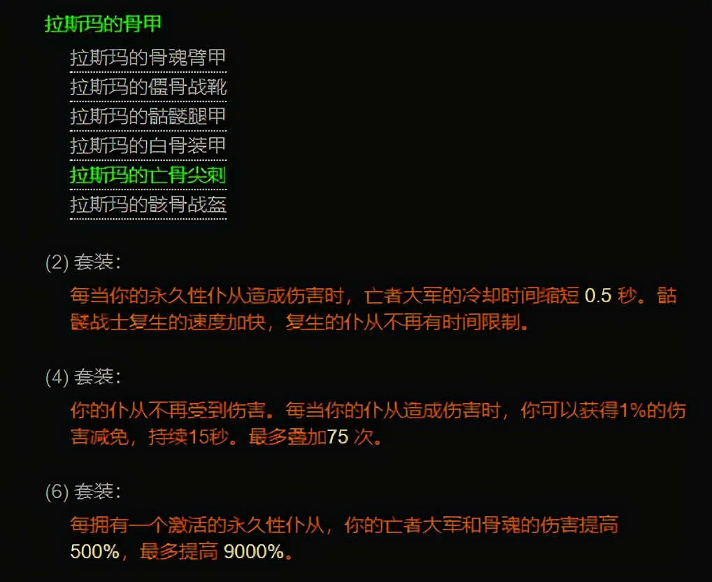 ſƬ3 PTR2.7.2鱨һ