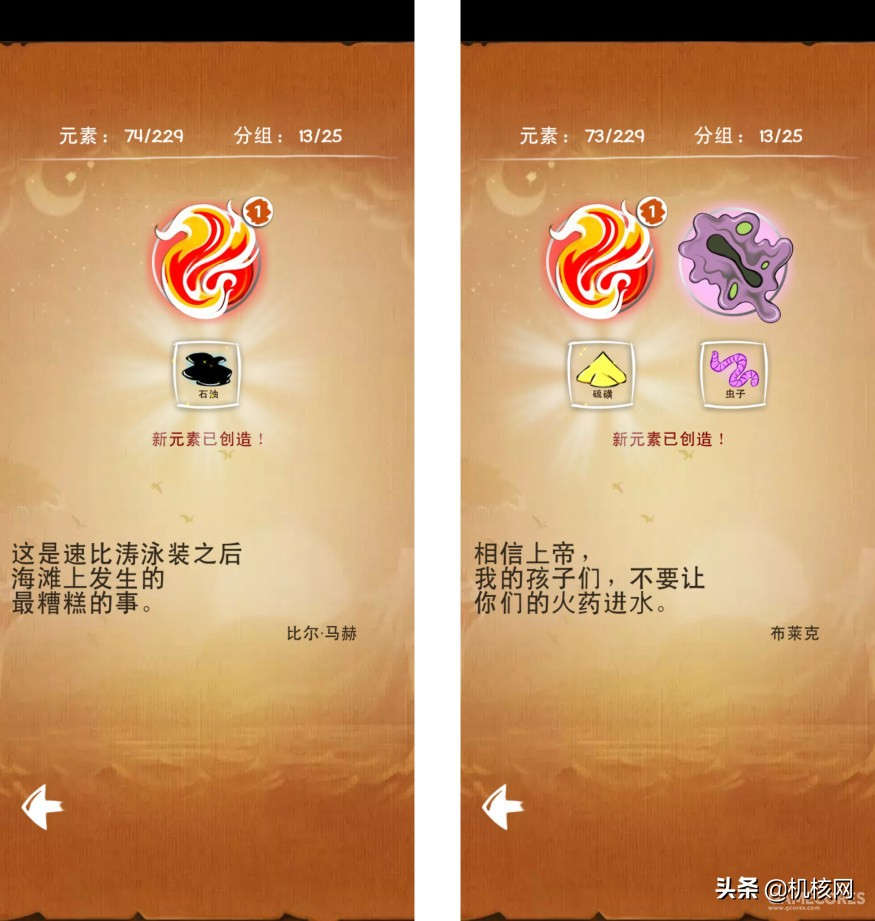 ָ磺СͿѻϵۣ硷