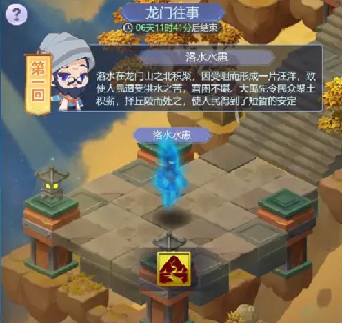 λҳ껪2022 껪淨һ