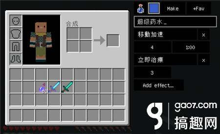 ҵ1.8õ޸
