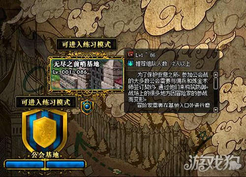 DNF°湫 ô