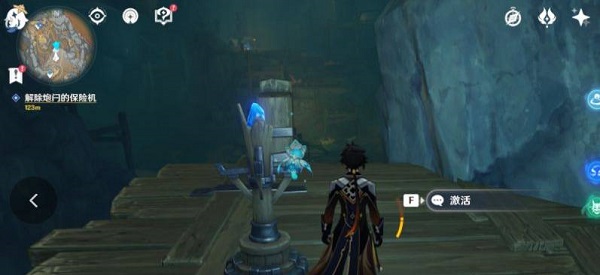 ԭ֮ʯƬô
