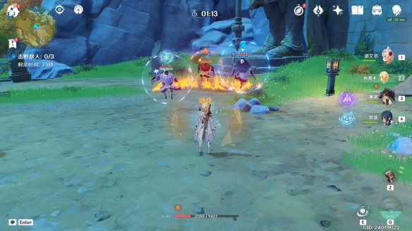 ԭ˻֮Ӱɾͻȡ