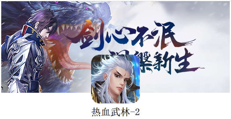ѪӣֻѪϰ汾