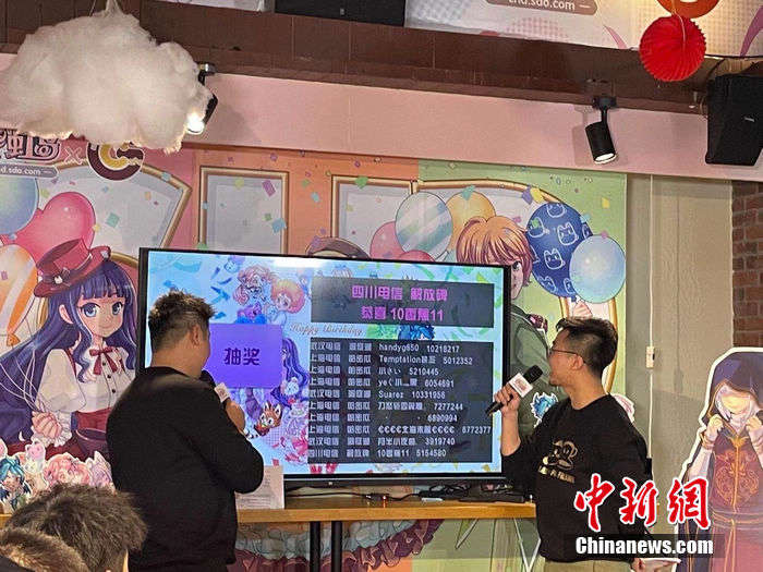 ͬʺ絺Сδ֪ɫ