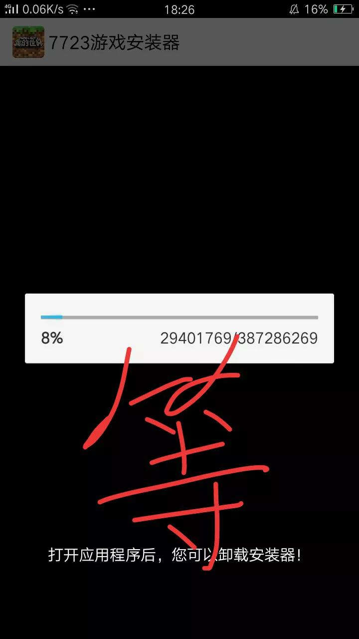 ֲҵϸؽ̳