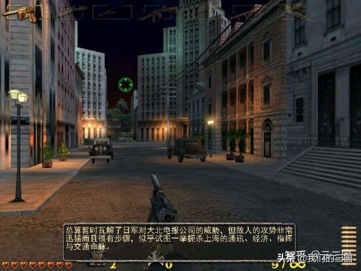 Ϸ˺ʲô飿ĵϷ̵