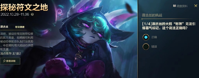 Ӣޱ˿ս𰸷