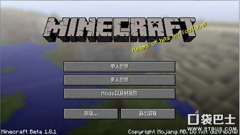 ҵ1.8.1İ ޸