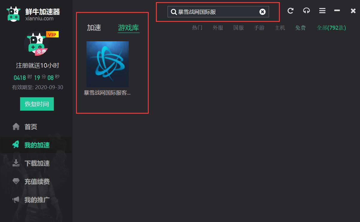 ʹٻ161500ţ